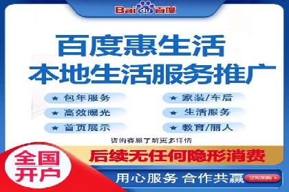 SEM代运营实战：优化广告创意与文案