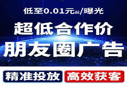百度推广费用ROI提升策略与案例